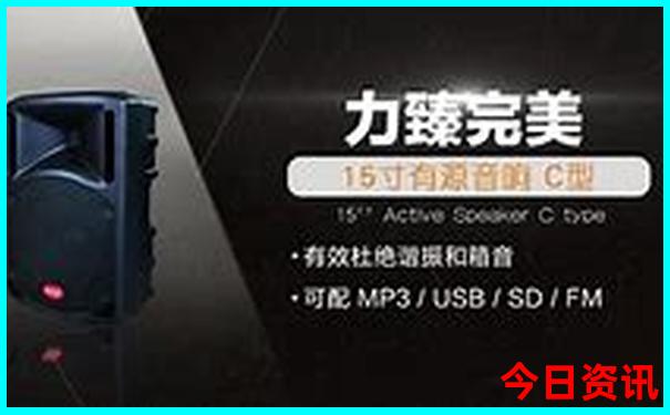 衡阳旅游景点排名榜